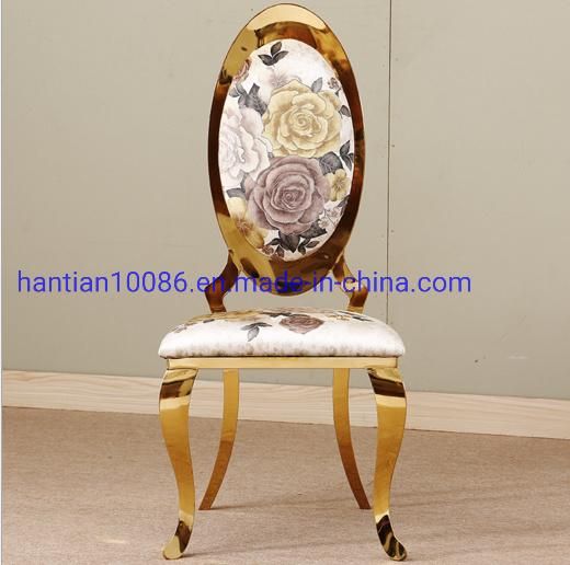 Excellent Polish Gold Frame White PU Leather Stainless Steel Event Wedding Dining Chair