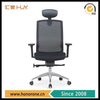 Modern High Back Chair Swivel Office Furniture for Boss Manager