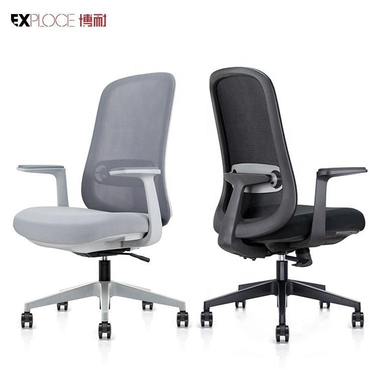 Classic Luxury Modern Online Retailers Mesh Chairs Office Swivel General Manager Staff Ergonomic Guest Task Visitor Office Furniture