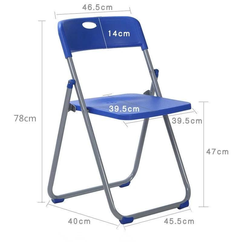 Eco-Friendly Adult Modern Office Home Simple Metal Folding Camping Plastic Chair