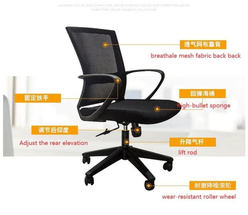 Ergonomic Executive Office Chairs Furniture From China High Back Leather Fashion Black Red White Blue Metal OEM Style Modern