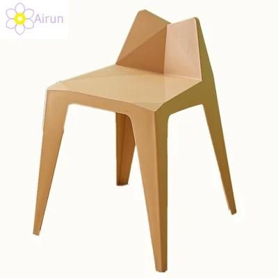 Simple Modern Fashion Creative Nordic Stool