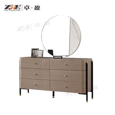 Modern Luxury Veneer Furniture Wooden Bedroom Dresser