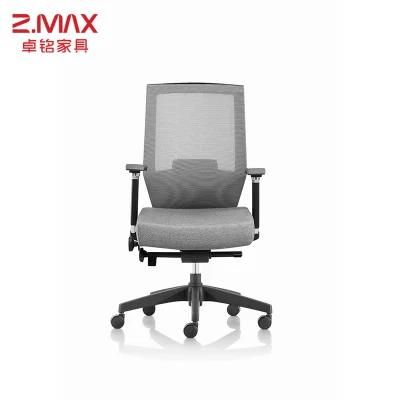 Factory Direct Sale Mesh Ergonomic Manager Chair Office Furniture