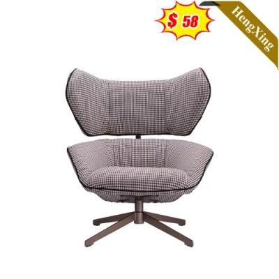 Modern Home Living Room Furniture Single Seat Sofa Metal Legs Leisure Lounge Chair