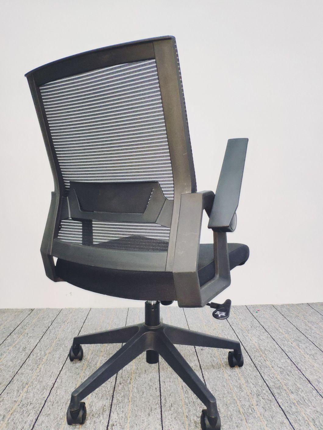 Modern Office Mesh Staff Computer Chair