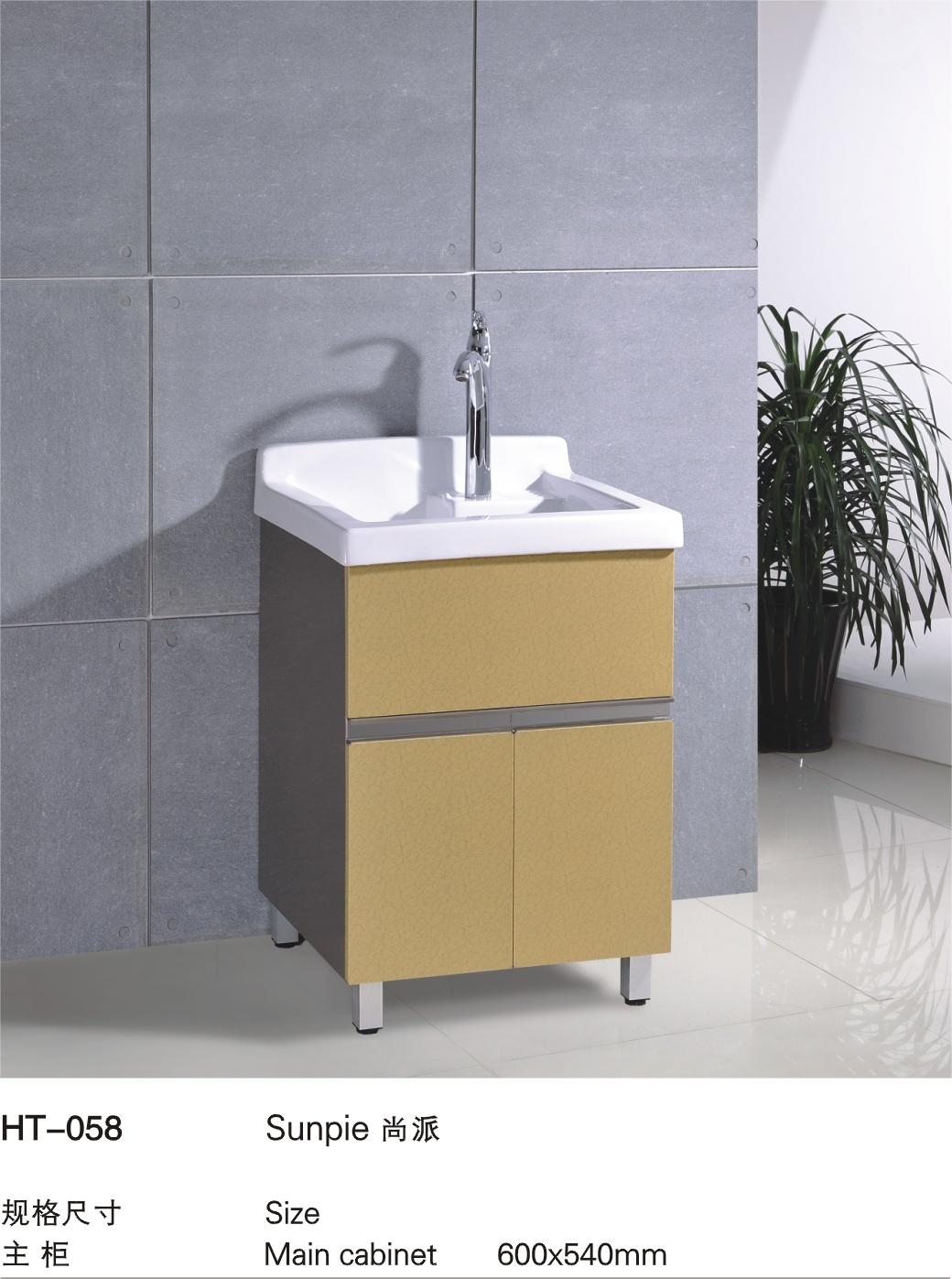 201 Stainless Steel Laundry Metal Hotel Home Bathroom Modern Furniture