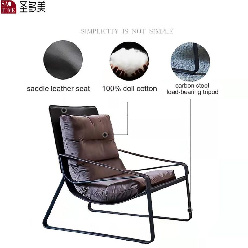 Fashionable High-End Living Room Furniture Chair