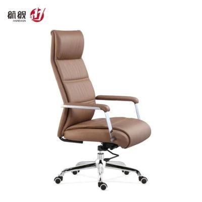 Modern Furniture Office Hotel Home School Staff Swivel Chair