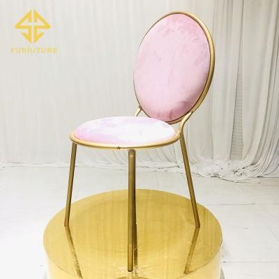 Elegant Event Furniture Velvet Fabric Seat Pink Dining Chair