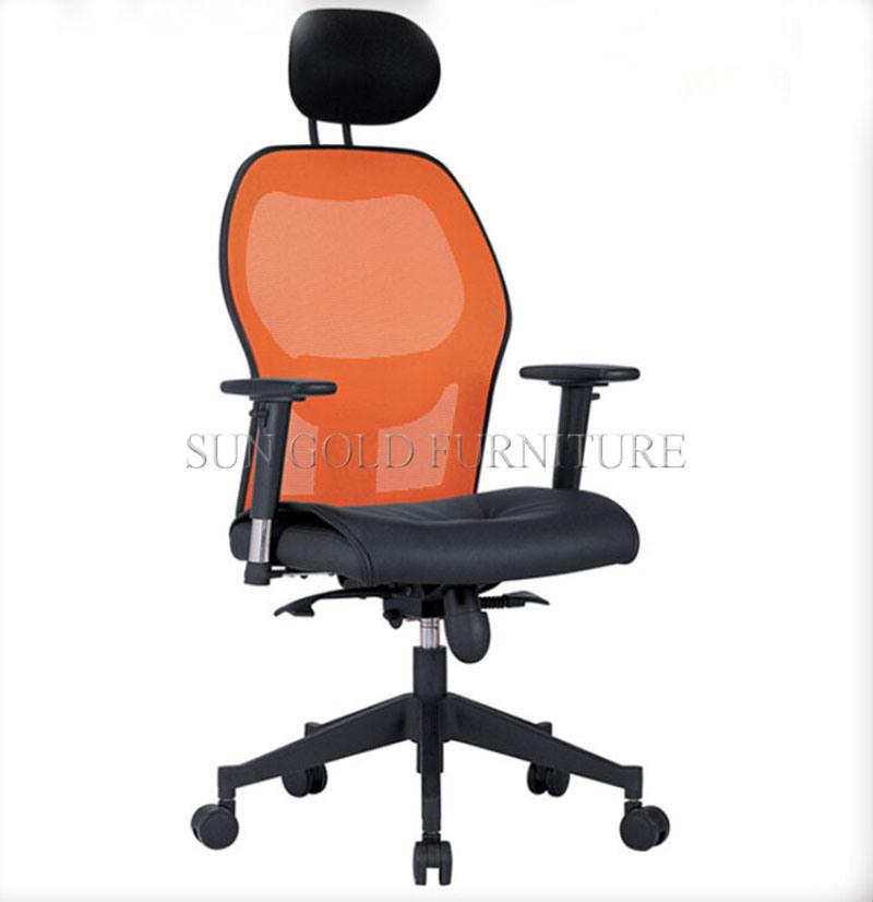 Metal Mesh Office Supplies High Back Office Executive Chair (SZ-OCL010)