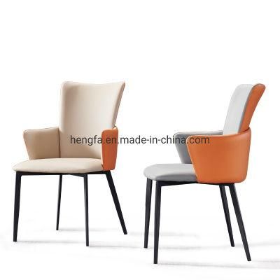 Modern Restaurant Furniture Hardware Metal Base Dining Chairs