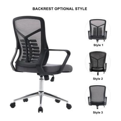 Wholesale Ergonomic Modern Furniture Company Boss Work Mesh Executive Swivel Gaming Computer Office Chairs