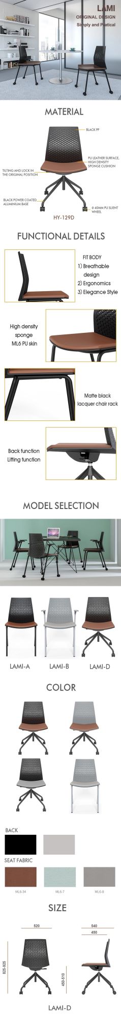 Simple Cartridge Office Chairs with up and Down Function