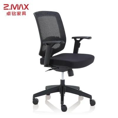 Modern Factory Direct Sale Outlet Wheel Visitor Table Director Set Ergonomic Office Chair