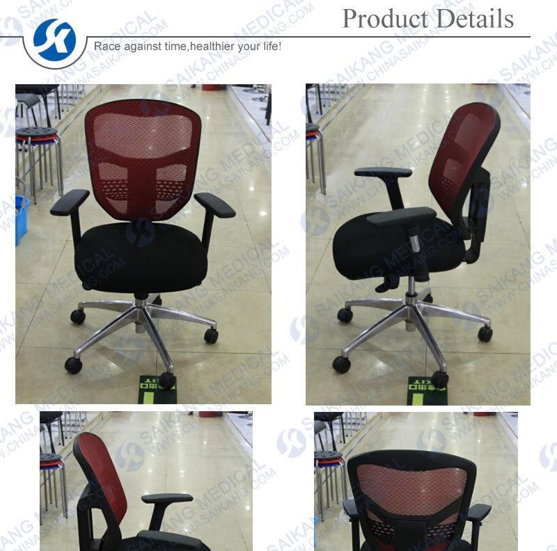 Economical Adjustable Doctor Manager Office Chair