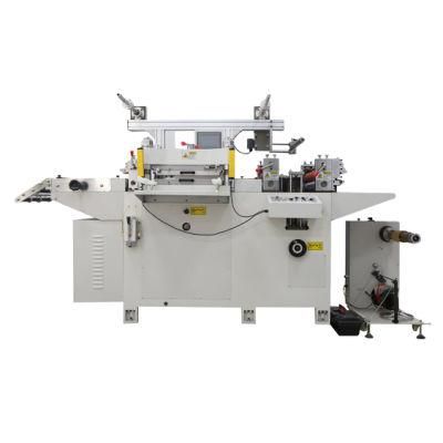 Multi-Functional Automatic Die Cutting Machine (MQ-320B)