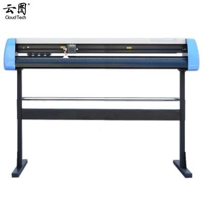 120cm Wide Stickers Engraving High-Precision H1380 Model Red Light Edge Patrol Computer Machine Die Cutting Plotter