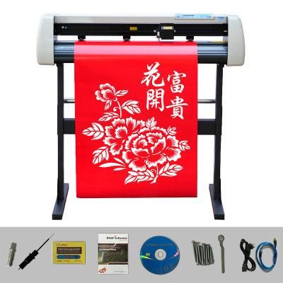 720mm Width Graphic Cutting Machine H800 China Producers Vinyl Small Scale Sticker Banner Cutting Armband Printing Plotter