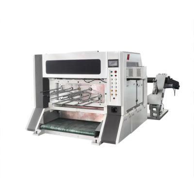 Fully Automatic High Speed Paper Cup Bottom Roll Die Punching Machine