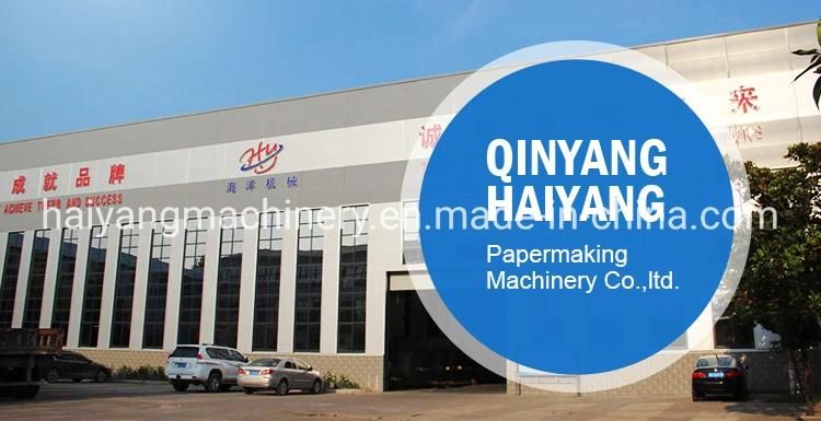 1-4layer, General Chain Feed Core Pulling Henan China Automatic Cutting Paper Machine