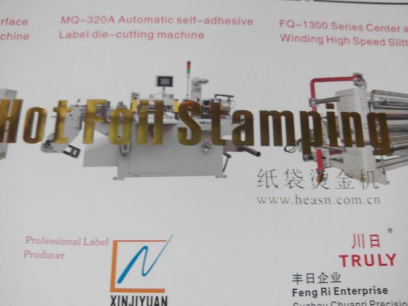 Hot Metal Foil Stamping Heat Press Die Cutting Machine Cutter