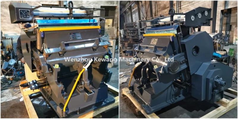 Hot Gold Foil Stamping and Die Cutting Machine