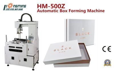 HM-500Z Automatic Box Forming Machine Fast change-mould