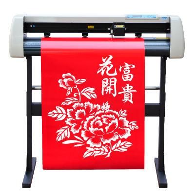 720mm Width Graphic Cutting Machine H800 Factory Price Vinyl Small Scale Sticker Banner Cutting Armband Printing Plotter