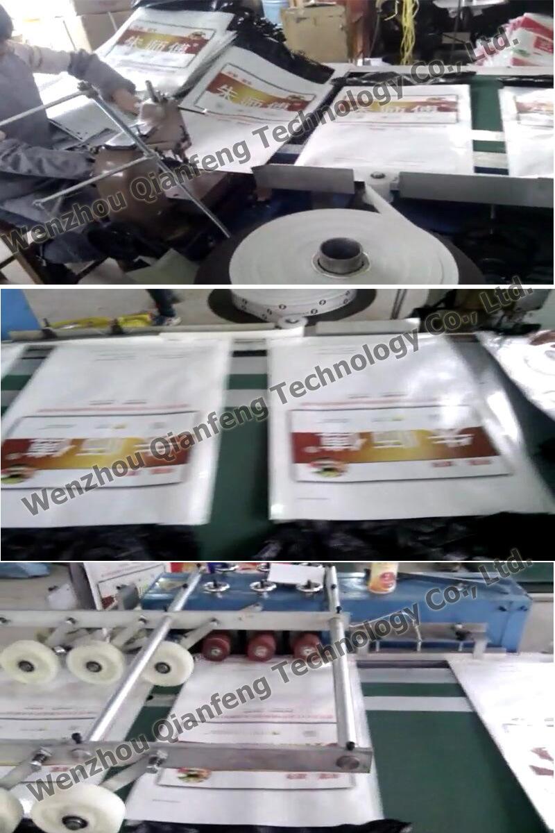 Automatic Paper-Plastic Woven Bag Sewing and Hot-Melt Adhesive Tape Sealing Machine