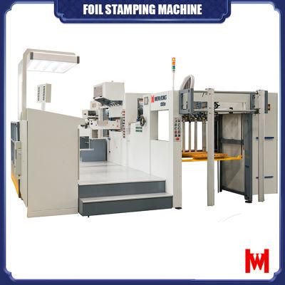 Hot Foil Stamping Die Cutting Machine