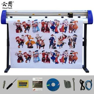 120cm Large Model Full Automatic Contour Cutting H1380 Type Computer Lettering Machine Edge Inspection Die Cutting Plotter