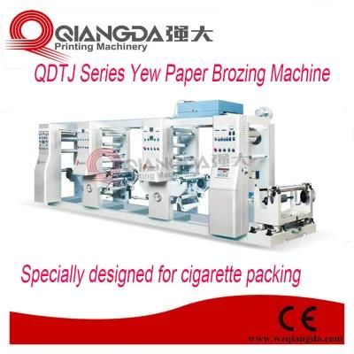 Qdtj Series Cigarette Package Bronzing Machine