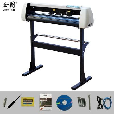 800mm Wide Factory Price H880 Vinyl Cutting Plotter Wholesale Sticker Graph Advertisement Machine Cutter Plotter