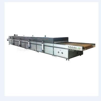 High Quality Drying Conveyer Industry Sheet Infrared Printing Dryer for EVA