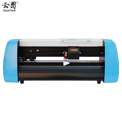 Small Desktop Actual Engraving 300mm Wide Computer Engraving Machine Label T-Shirt Red Light Edge Searching Cutting Plotter