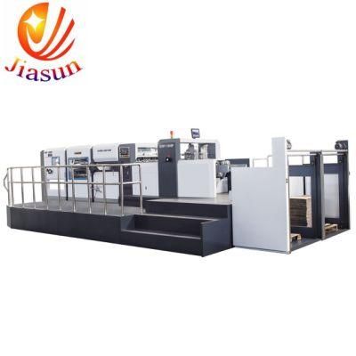 Full Automatic Die-Cutting and Creasing with Stripping (QMY1300P)