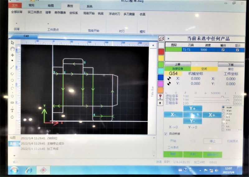 Intelligent CAD Drawings Readable Crease Matrix Cutting Machine for Die-Cutting Box Crease (SH-YH3)