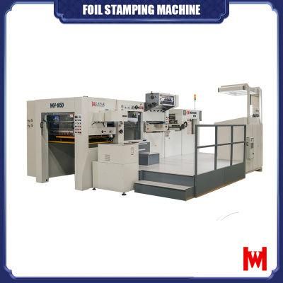 Wenhong Automatic Paper Embossing Hot Foil Stamping Die Cutting Machines