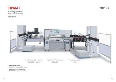 Intellective Paper Cutting System with Full Compamy Control System