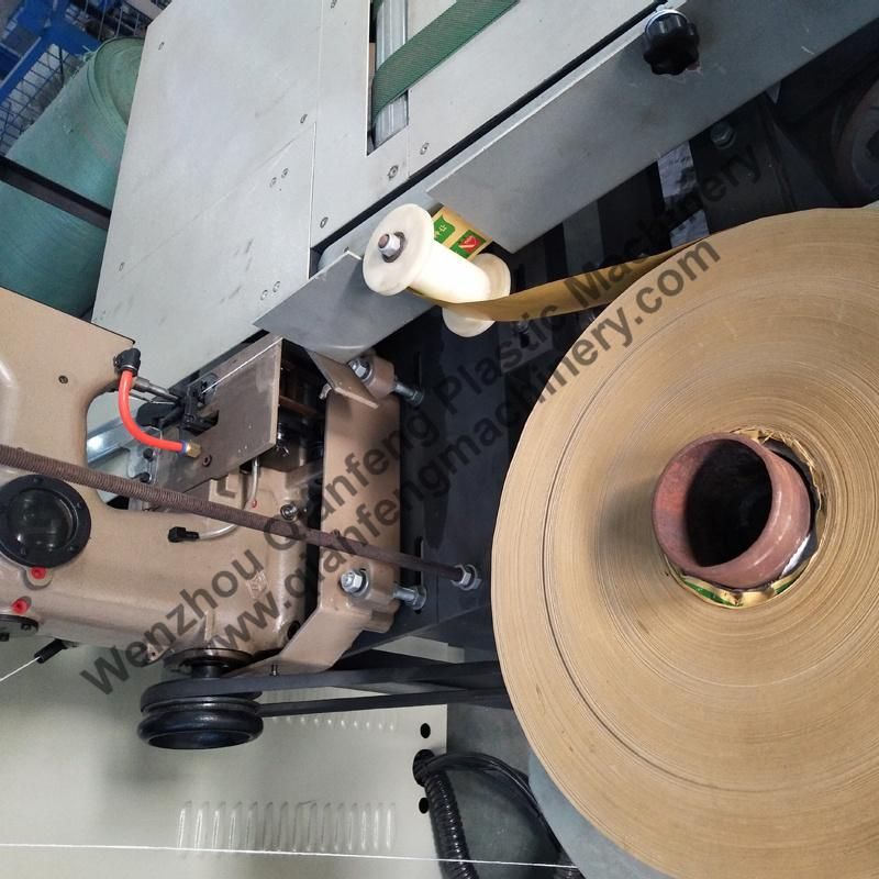 Automatic Hot-Melt Adhesive Tape Sealing Machine / PP Woven Bag Sewing Machine