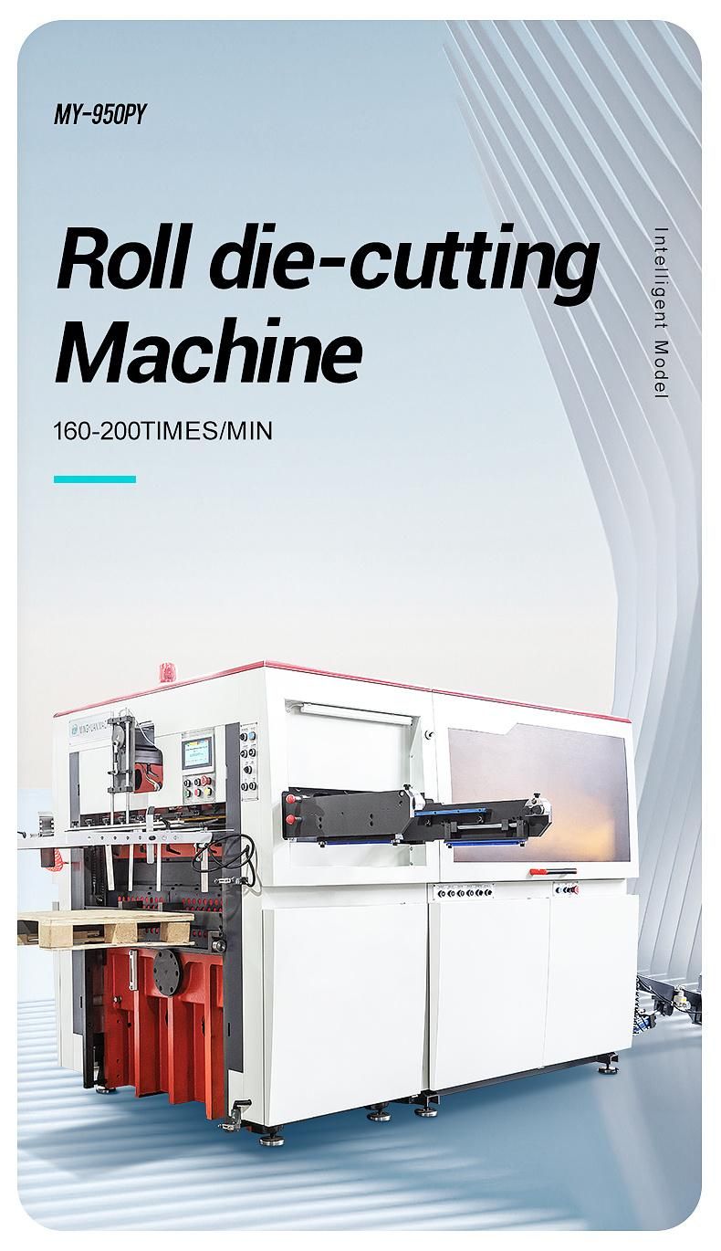 Automatic Feeding Paper Cup Die Cutting Machine