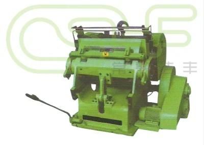 Double Eagle Die Cutting and Creasing Machine