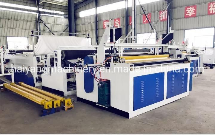 High Quality 150-280m/Min Automatic Core Pulling Henan China Packing Tool Cutting Machine