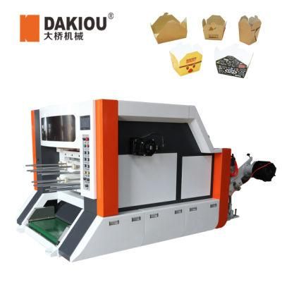 Roll Die Punching Machine with Stripping