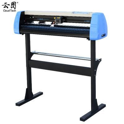 Multi-Function 60cm Wide Actual Engraving Model Computer Engraving Machine Label Outline Red Light Edge Searching Cutting Plotter