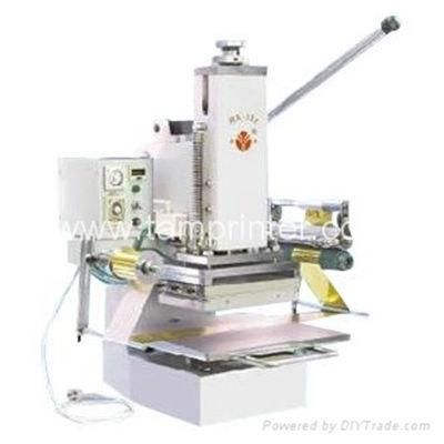 Small Manual Hot Foil Stamping Machine in Stock