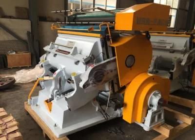 Hrb Ml Die Cutting Machine; Manual Creasing Die Cutting &amp; Hot Stamping Paperboard Machinery
