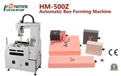 HM-500Z Automatic Rigid Box Wrapping Machine for Gift Box