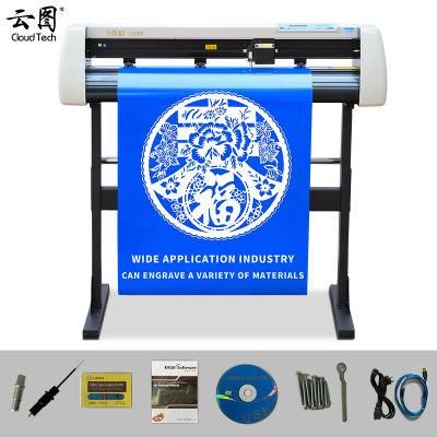 72cm Width Graphic Cutting Machine H720 Vinyl Small Scale Sticker Banner Cutting Armband Printing Plotter
